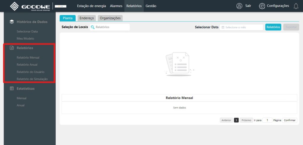 Sems Portal Sems Portal